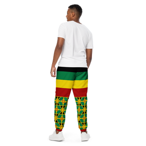 Neo-Don 'JamRas' Unisex track pants - 3