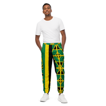 Load image into Gallery viewer, Neo-Don &#39;Jam&#39; Unisex track pants - 1